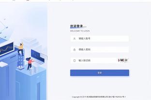 必威手机平台官网首页入口截图3